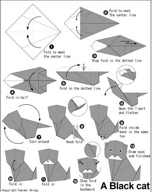 Закладки для книг оригами